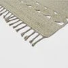 7' X 10' Braided Rectangle Tassels Outdoor Rug Neutral - Opalhouse™ -Opalhouse GUEST effca7a5 f686 4ac8 bc54 7f8b984349ec